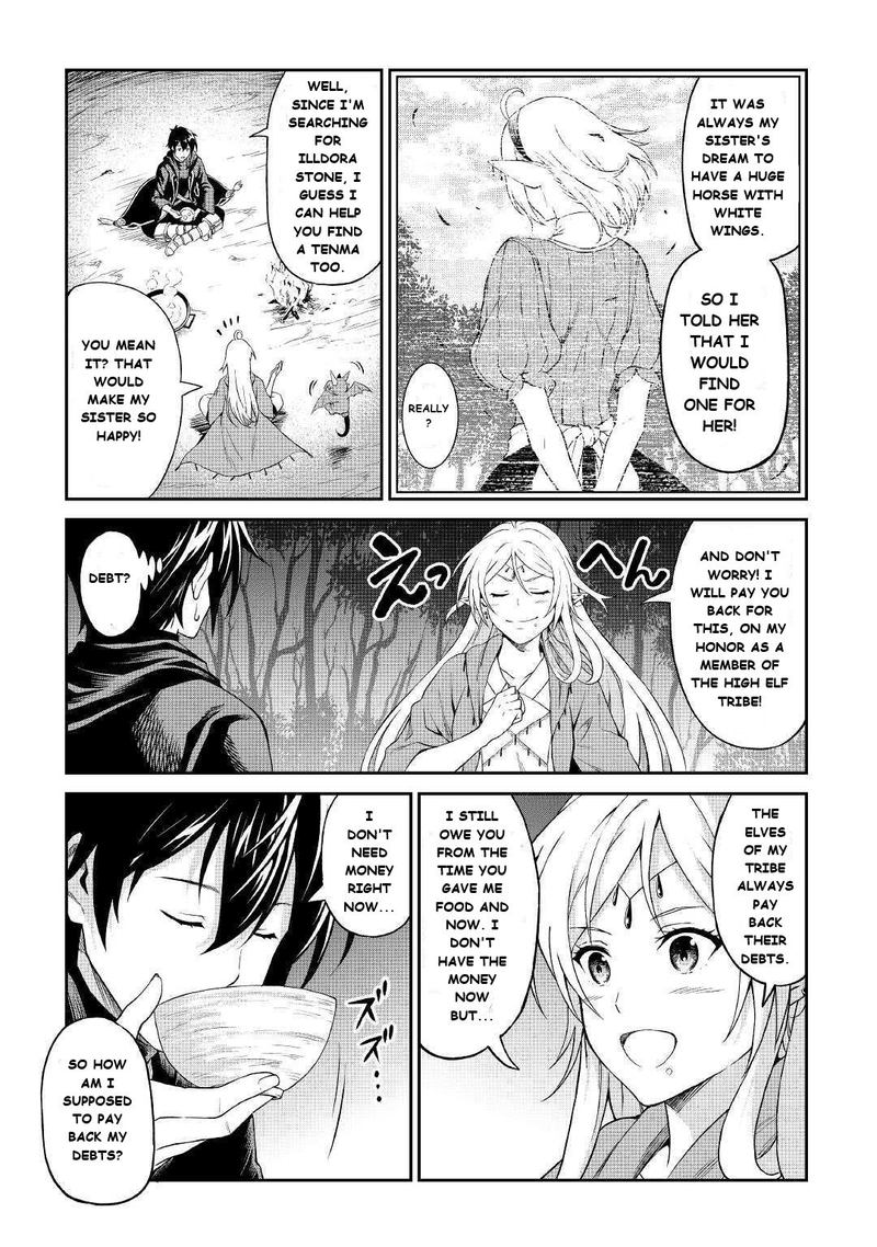 Sozai Saishuka no Isekai Ryokouki - Chapter 21 image 18
